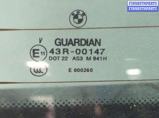 купить Фонарь крышки багажника на BMW X3 E83 2003-2010