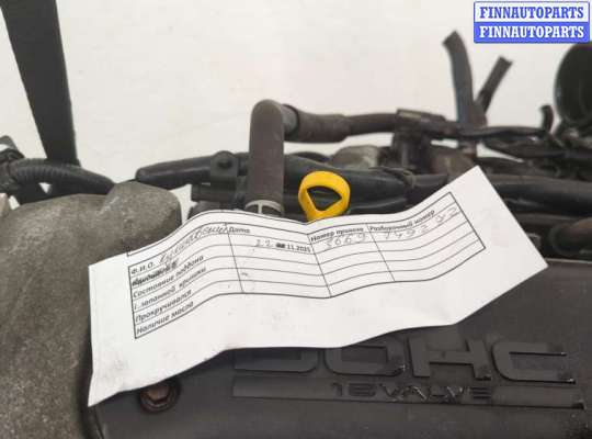 купить Генератор на Suzuki Ignis 2000-2004