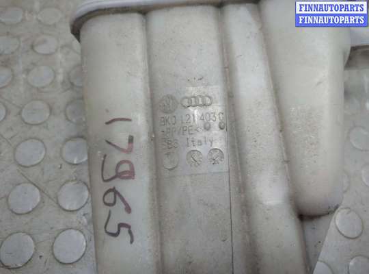 купить Бачок расширительный на Audi Q5 2008-2017