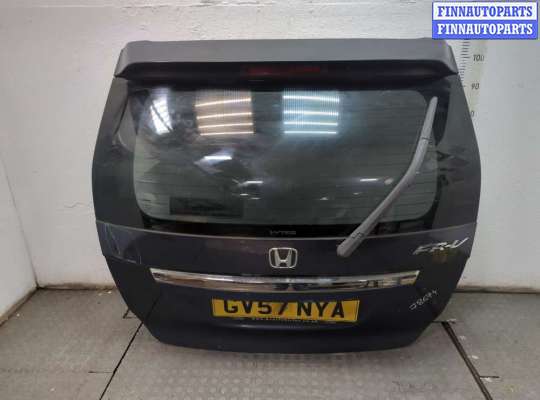 купить Крышка (дверь) багажника на Honda FRV