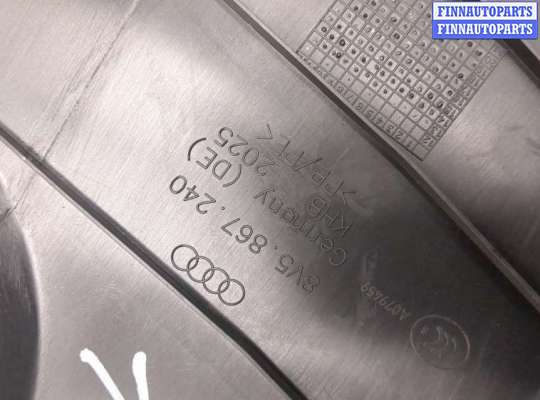 купить Обшивка центральной стойки на Audi A3 (8V) 2012-2020