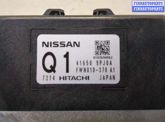 купить Блок управления раздаткой на Nissan Pathfinder 2012-2020