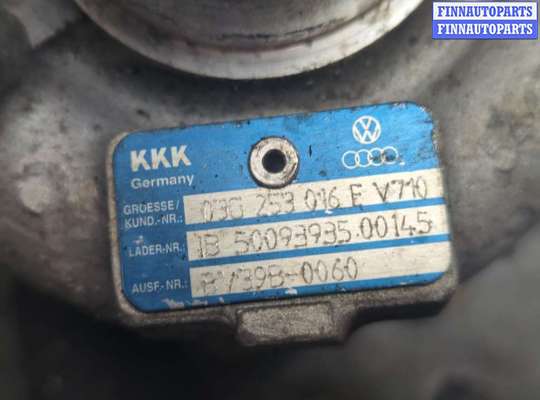 купить Турбина на Seat Alhambra 1996-2010