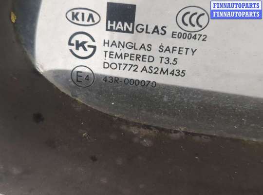 купить Дверь боковая (легковая) на KIA Sorento BL 2002-2011