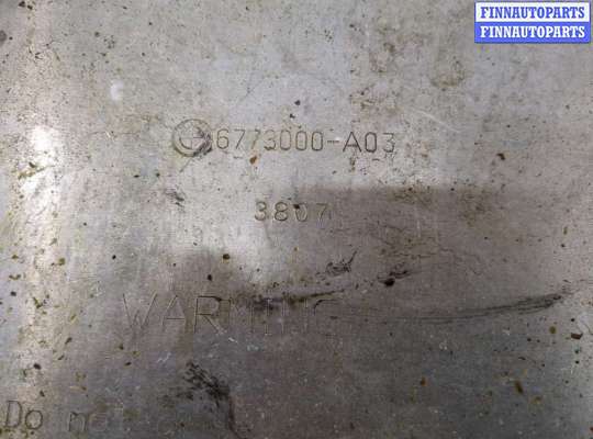 купить Защита моторного отсека (картера ДВС) на BMW X5 E70 2006-2013