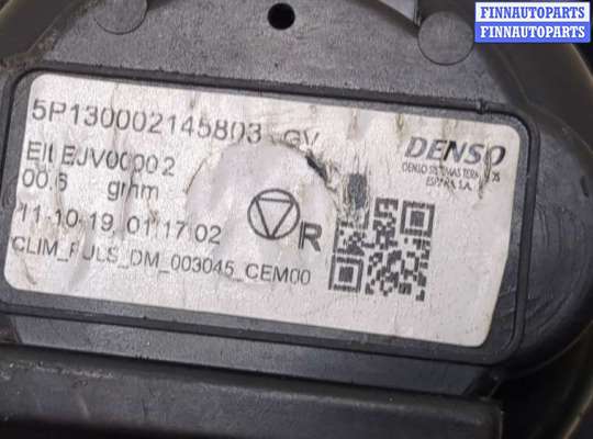 купить Двигатель отопителя (моторчик печки) на Peugeot Rifter 2018-2025