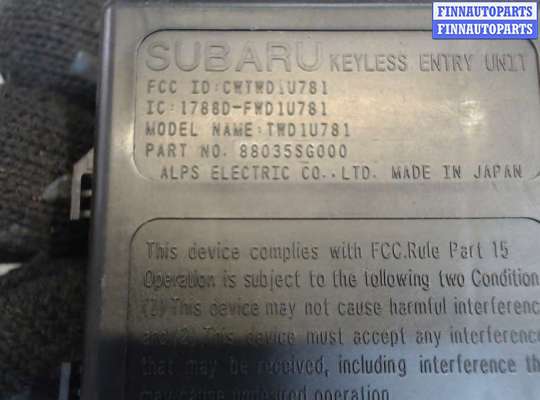 купить Блок управления бесключевого доступа на Subaru Forester 2013-