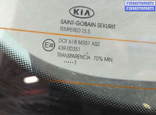 купить Крышка (дверь) багажника на KIA Ceed 2007-2012