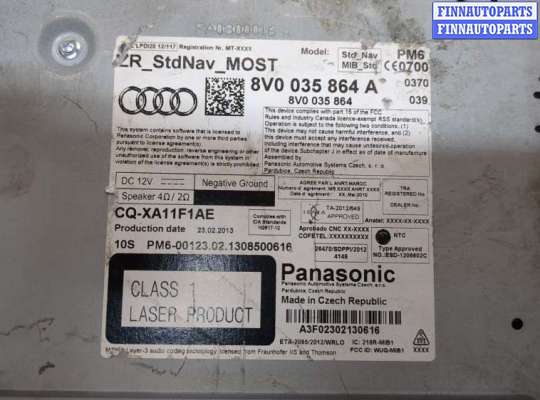 купить Проигрыватель, навигация на Audi A3 (8V) 2012-2020