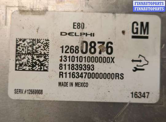 купить Блок управления двигателем на Chevrolet Malibu 2015-2018