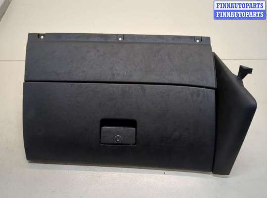 купить Бардачок (вещевой ящик) на Volkswagen Golf 4 1997-2005