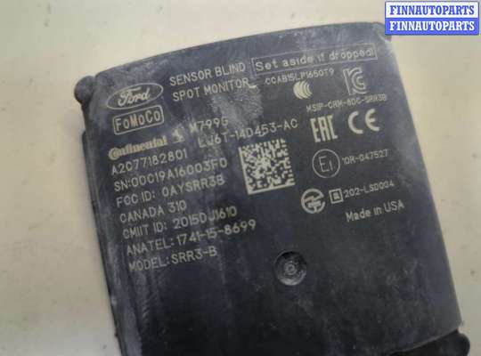 купить Датчик слепых (мертвых) зон на Ford Escape 2019-2022