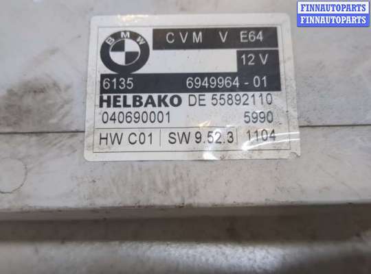 купить Блок управления люком, крышей на BMW 6 E63 2003-2010