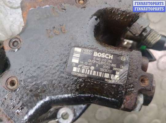 ТНВД на Fiat Doblo II (263)