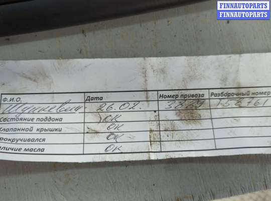 Купить Генератор на Peugeot 206 1998-2012 Генератор PG1202279 на Peugeot 206 1998-2012