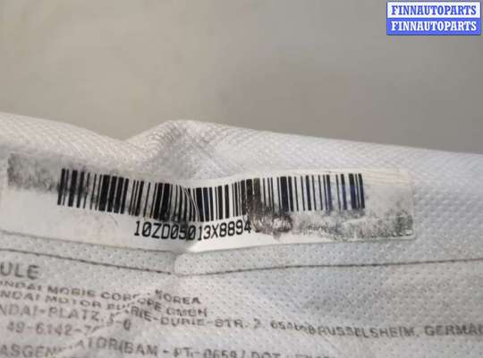 Подушка безопасности (прочее) на Hyundai Elantra V (MD)