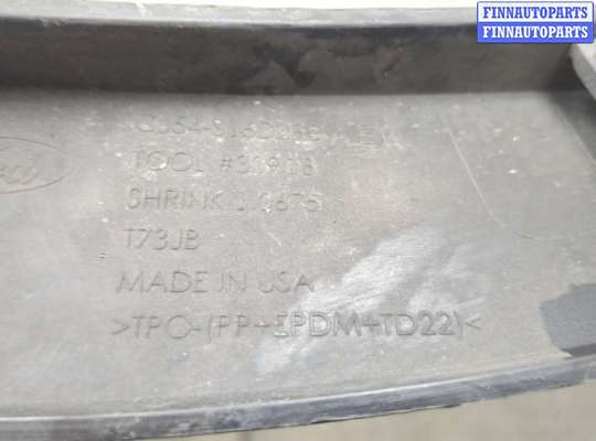 купить Молдинг крыла на Ford Escape 2012-2015