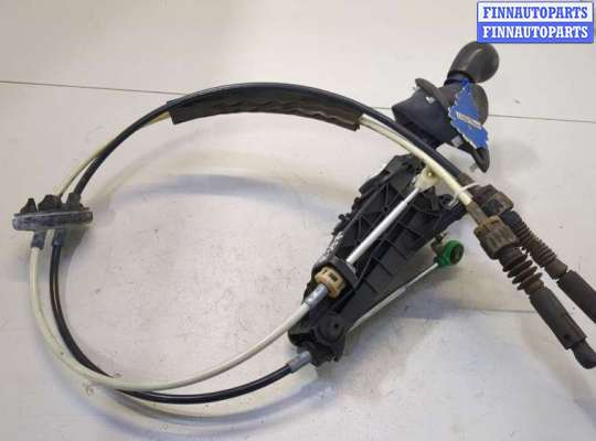 купить Кулиса КПП на Volkswagen Crafter 2006-2016