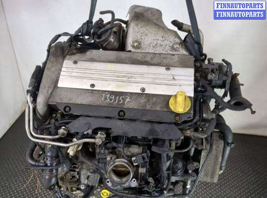 купить Двигатель (ДВС) на Opel Vectra C 2002-2008