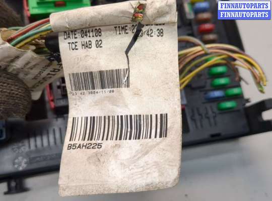 купить Блок управления BSI (Блок предохранителей) на Citroen C4 2004-2010