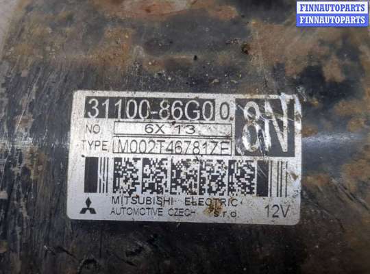 купить Стартер на Suzuki SX4 2006-2014