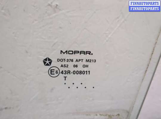 купить Стекло боковой двери на Dodge Caliber