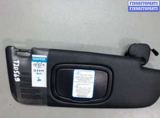 Козырек солнцезащитный FO1788314 на Ford Focus 2 2005-2008