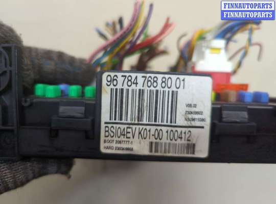 купить Блок управления BSI (Блок предохранителей) на Peugeot 308 2007-2013