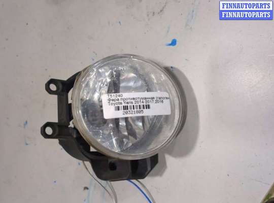 Фара противотуманная (галогенка) TT867572 на Toyota Yaris 2010-2017