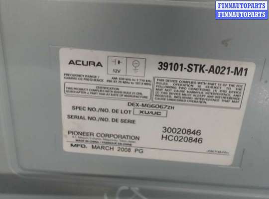 Проигрыватель, чейнджер CD/DVD AC29284 на Acura RDX 2006-2011