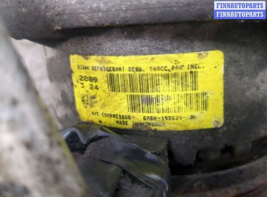 купить Компрессор кондиционера на Ford C-Max 2002-2010