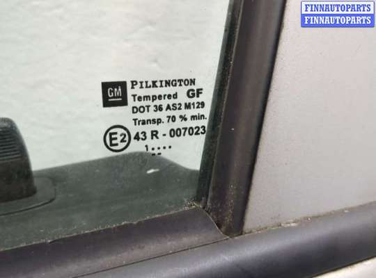 купить Дверь боковая (легковая) на Opel Zafira A 1999-2005