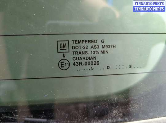 купить Крышка (дверь) багажника на Chevrolet Tahoe 1999-2006