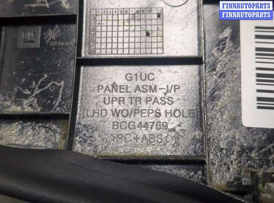 купить Пластик панели торпеды на Chevrolet Trax 2016-2022