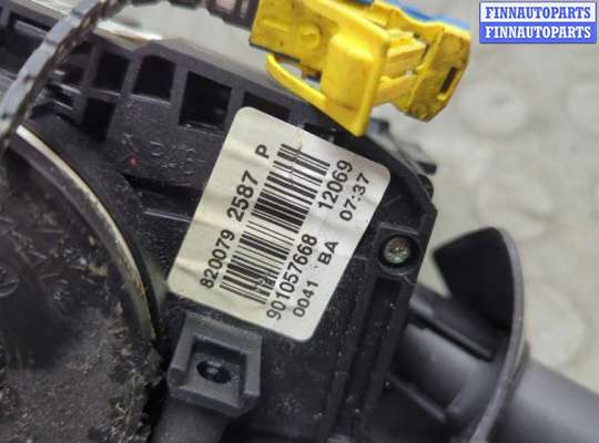 купить Переключатель поворотов и дворников (стрекоза) на Dacia Sandero 2008-2012