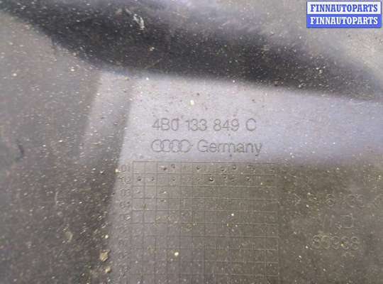 купить Пластик (Обшивка) моторного отсека на Audi A6 (C5) 1997-2005