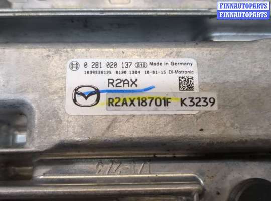 купить Блок управления системой AdBlue, Блок электронный SCR на Mazda CX-7 2007-2012