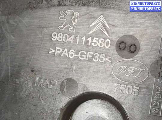 купить Защита (кожух) ремня ГРМ на Citroen C4 Picasso 2013-2018