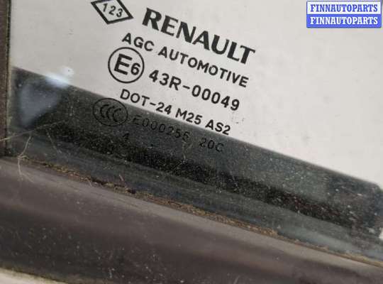 купить Ручка двери наружная на Renault Scenic 2012-2016