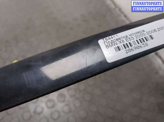 купить Подсветка номера на BMW X5 E53 2000-2006