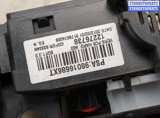 купить Переключатель поворотов и дворников (стрекоза) на Peugeot 308 2007-2013