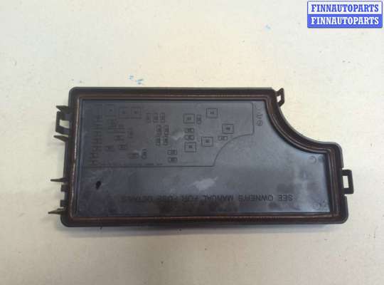 купить Крышка блока предохранителей на Jeep Patriot 2007-2016