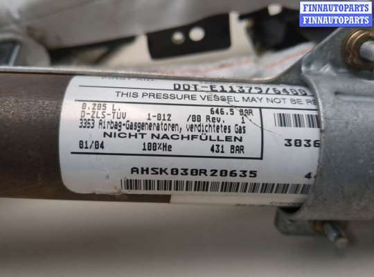 купить Подушка безопасности боковая (шторка) на Acura MDX 2001-2006