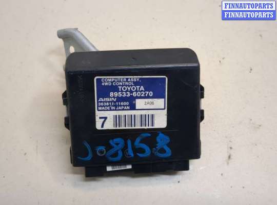 купить Блок управления полным приводом на Toyota Land Cruiser Prado (150) - 2009-2020