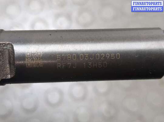 купить Форсунка топливная на Mazda 6 (GG) 2002-2007