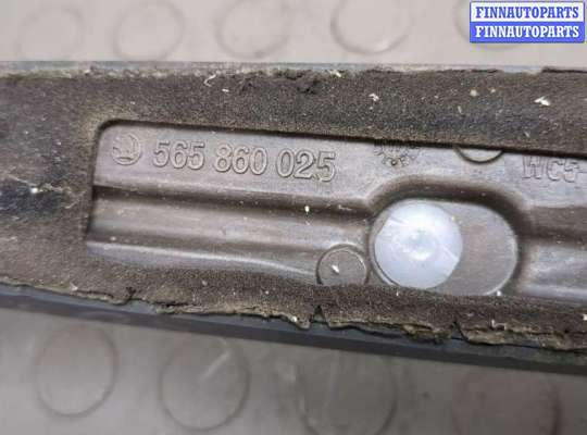 купить Рейлинги на крышу (комплект) на Skoda Kodiaq 2016-2025