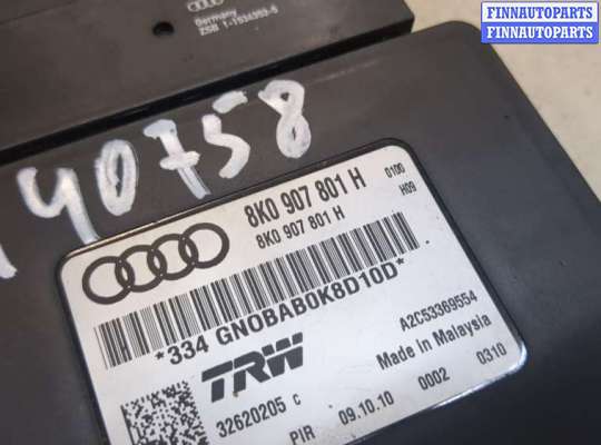 купить Блок управления стояночным тормозом на Audi A4 (B8) Allroad 2009-2011