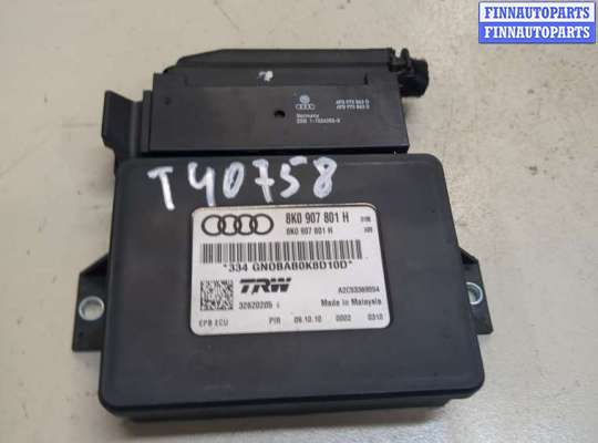 купить Блок управления стояночным тормозом на Audi A4 (B8) Allroad 2009-2016