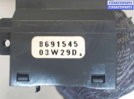 купить Переключатель дворников (стеклоочистителя) на Volvo XC90 2002-2014