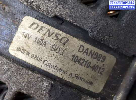 купить Генератор на Land Rover Range Rover 3 (LM) 2002-2012